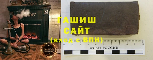 кокаин премиум Аркадак