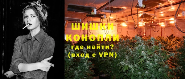 MDMA Арсеньев