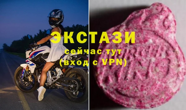 кокаин премиум Аркадак