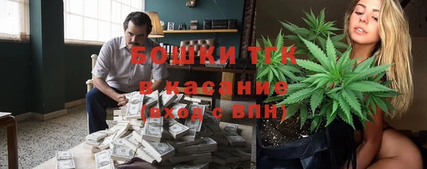 кокаин Армянск