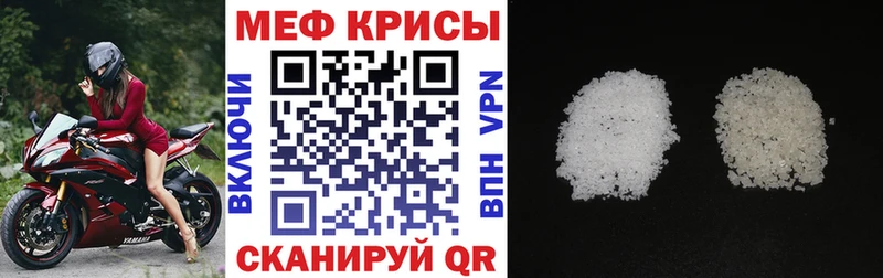 omg рабочий сайт  Советск  МЕФ 4 MMC 